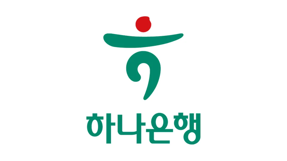 하나은행 로고 이미지