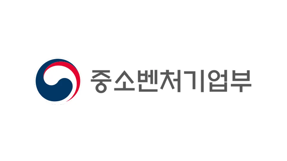 중소벤처기업부 로고